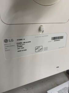LG(エルジー)USB-C対応モニター 27UK850-W 2019年製