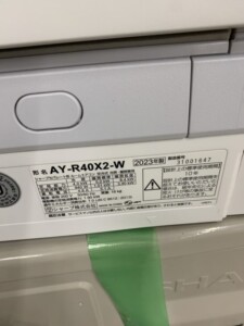 SHARP(シャープ)4.0kW ルームエアコン AY-R40X2-W 2023年製