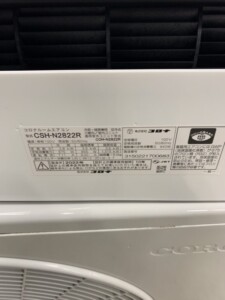 コロナ 2.8kW ルームエアコン CSH-N2822R 2022年製