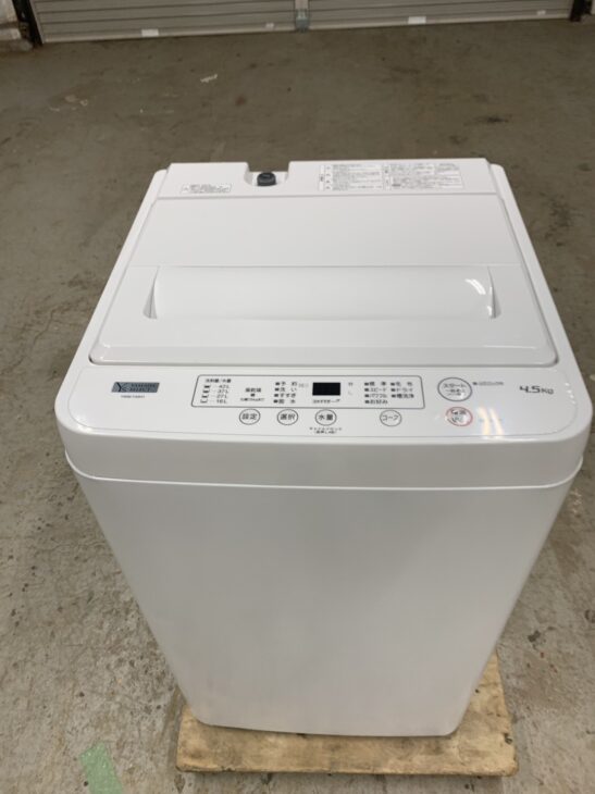 YAMADA（ヤマダ）4.5キロ 全自動洗濯機 YWM-T45H1 2021年製