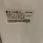 LG（エルジーエレクトロニクス）電気乾燥機 S3BF 2021年製