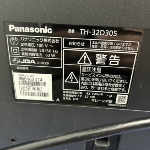 Panasonic(パナソニック)32型液晶テレビ TH-32D305 2016年製