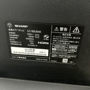 SHARP(シャープ)50型液晶テレビ LC-50US45 2018年製