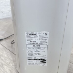 SHARP(シャープ)加湿空気清浄機 KC-N500Y-W 2021年製
