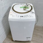 TOSHIBA(東芝)8.0キロ 電気洗濯乾燥機 AW-8V8 2020年製