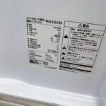 MAXZEN（マクスゼン）112L 2ドア冷蔵庫 JR112ML01WH 2024年製