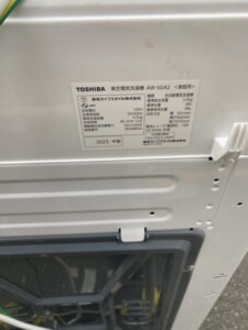 TOSHIBA(東芝)5.0キロ 全自動洗濯機 AW-5GA2 2023年製