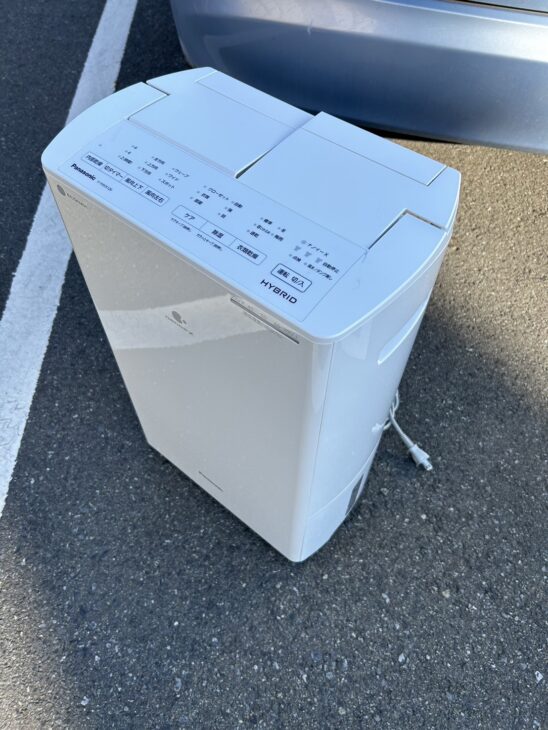 高価買取(ご提案は鹿児島市吉野町にて)パナソニック 衣類乾燥除湿機 高価買取(ご提案は鹿児島市吉野町にて)パナソニック 衣類乾燥除湿機