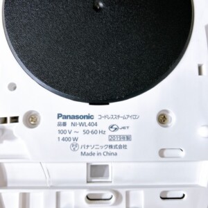 Panasonic(パナソニック)コードレススチームアイロン NI-WL404 2019年製