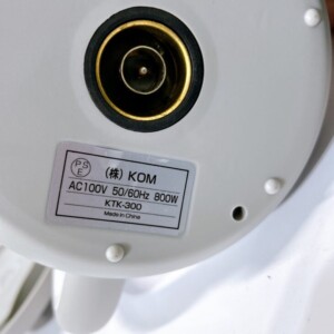 ヒロコーポレーション コンパクト電気ケトル KTK-300