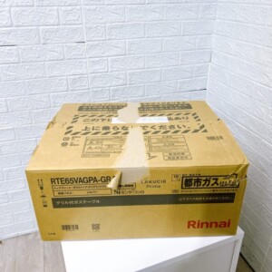 Rinnai(リンナイ)グリル付ガステーブル RTE65VAGPA-GR