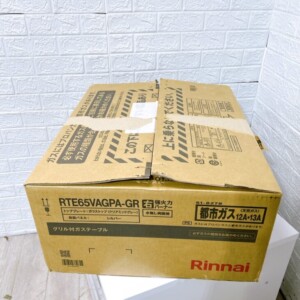 Rinnai(リンナイ)グリル付ガステーブル RTE65VAGPA-GR