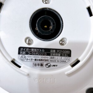 TIGER(タイガー)電気ケトル PCF-G080 2018年製