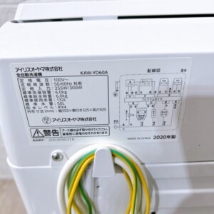 IRIS OHYAMA(アイリスオーヤマ)6.0キロ 全自動洗濯機 KAW-YD60A 2020年製