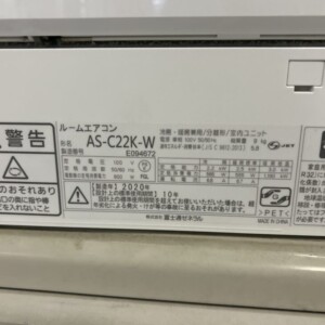 FUJITSU(富士通)2.2kW ルームエアコン AS-C22K-W 2020年製