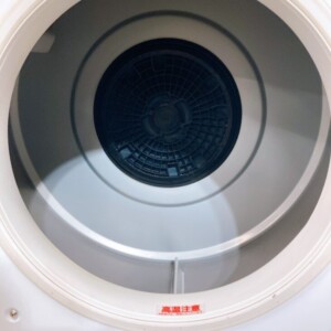 HITACHI(日立)4.0キロ 電気衣類乾燥機 DE-N40WX 2018年製