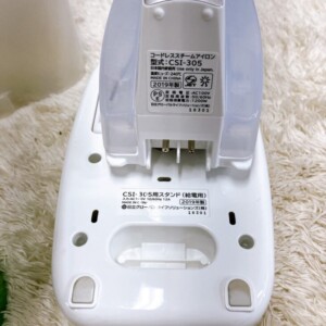 HITACHI(日立)コードレススチームアイロン CSI-305 2019年製