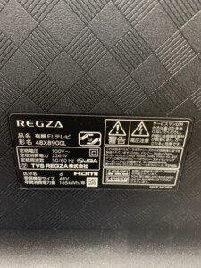 SONY(ソニー)48型有機ELテレビ 48X8900L レグザ REGZA 2023年製