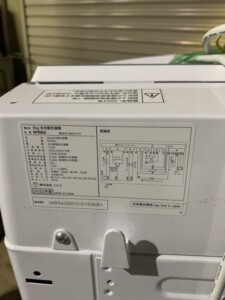 NITORI(ニトリ)6.0キロ 全自動洗濯機 NTR60 2022年製