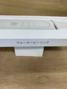 Lakko 超音波 ウォーターピーリング 9065115