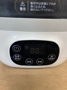 ピジョン 哺乳びんスチーム除菌・乾燥器 POCHItto ポチット