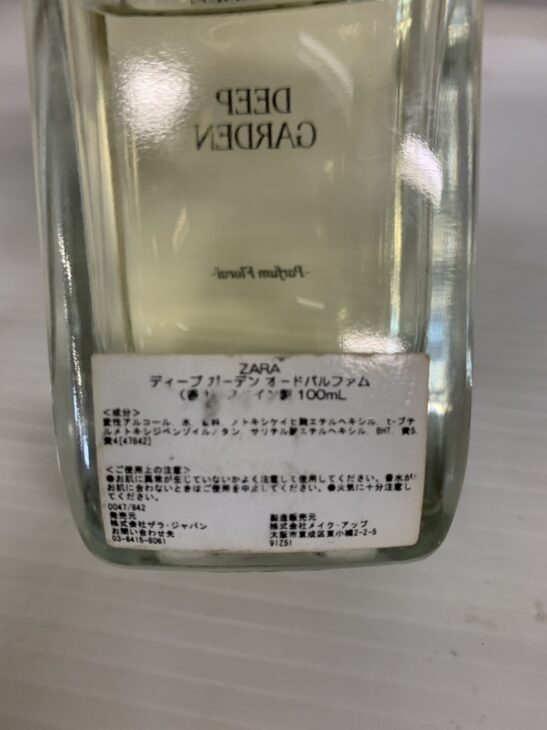 浜松市天竜区大谷に【出張買取】ZARA（ザラ）ディープ ガーデン