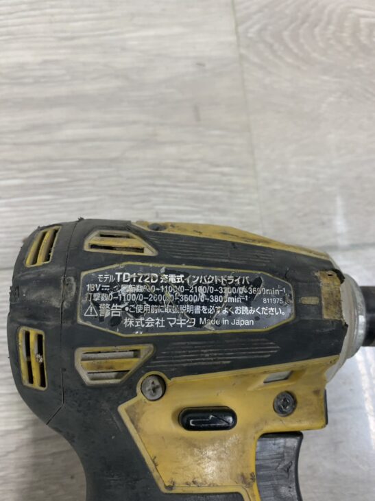 マキタ 18V充電式インパクトドライバ 黄色 TD172D ※本体とケース