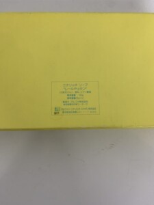 NINA RICCI(ニナリッチ)ソープ レールデュタン