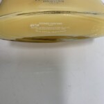 HERMES（エルメス）ROCABAR ロカバール アフターシェイブ バーム 100ml