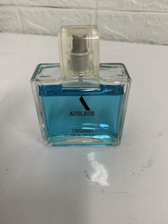 資生堂 オーデコロン アウスレーゼ トロッケン 75mL