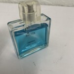 資生堂 オーデコロン アウスレーゼ トロッケン 75mL