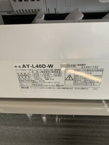 SHARP(シャープ)4.0kW ルームエアコン AY-L40D-W 2020年製