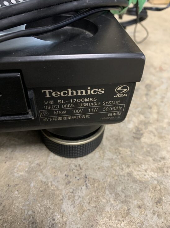 東京都世田谷区】Technics(テクニクス) ターンテーブル SL