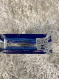 BVLGARI(ブルガリ)オードトワレ プールオム BLV ブルー 100ml