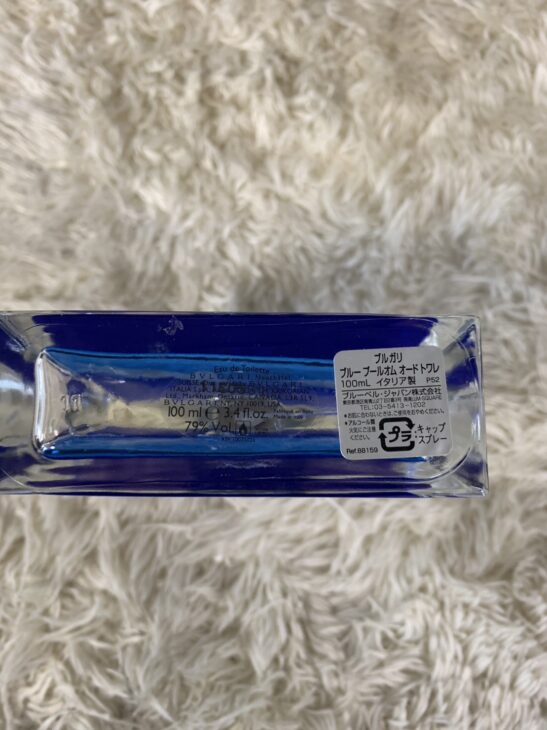 残量半分【買取】ブルガリ オードトワレ プールオム BLV ブルー 100ml