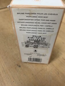 CHANEL(シャネル)ヘアミスト ALLURE アリュール テンダー 35mL