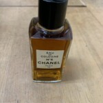 CHANEL（シャネル）オーデコロン No5