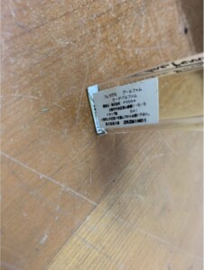 サルヴァトーレフェラガモ プールファム オードパルファム 5ml