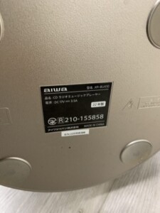 aiwa(アイワ)CDラジオミュージックプレーヤー XR-BUX10 2022年製