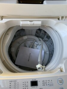 MAXZEN(マクスゼン)6.0キロ 全自動洗濯機 JW60WP01 2023年製