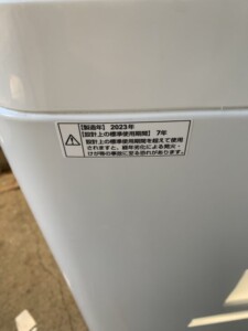 MAXZEN(マクスゼン)6.0キロ 全自動洗濯機 JW60WP01 2023年製