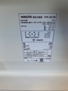 YAMAZEN(山善)92L 1ドア冷蔵庫 YFR-90(W)2022年製