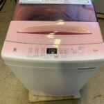 Haier(ハイアール)5.5キロ 全自動洗濯機 JW-U55HK 2023年製