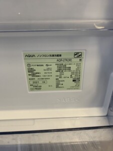 AQUA(アクア)272L 3ドア冷蔵庫 AQR-27K(W)2021年製