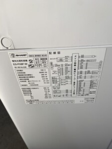 SHARP(シャープ)8.0キロ 電気洗濯乾燥機 ES-PX8F-W 2021年製