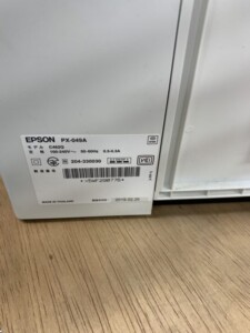 EPSON(エプソン)インクジェット複合機 PX-049A 2019年製