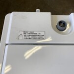 YAMADA（ヤマダ）5.5キロ 全自動洗濯機 YWM-T55LW 2023年製