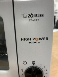 ZOJIRUSHI(象印)オーブントースター ET-VH22 2020年製