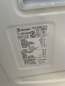 SHARP(シャープ)11.0キロ ドラム式洗濯乾燥機 ES-W113-SL 2020年製