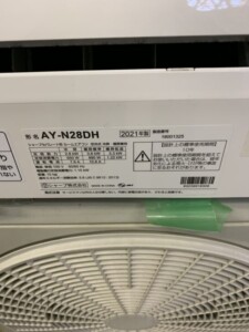 SHARP(シャープ)2.8kW ルームエアコン AY-N28DH 2021年製